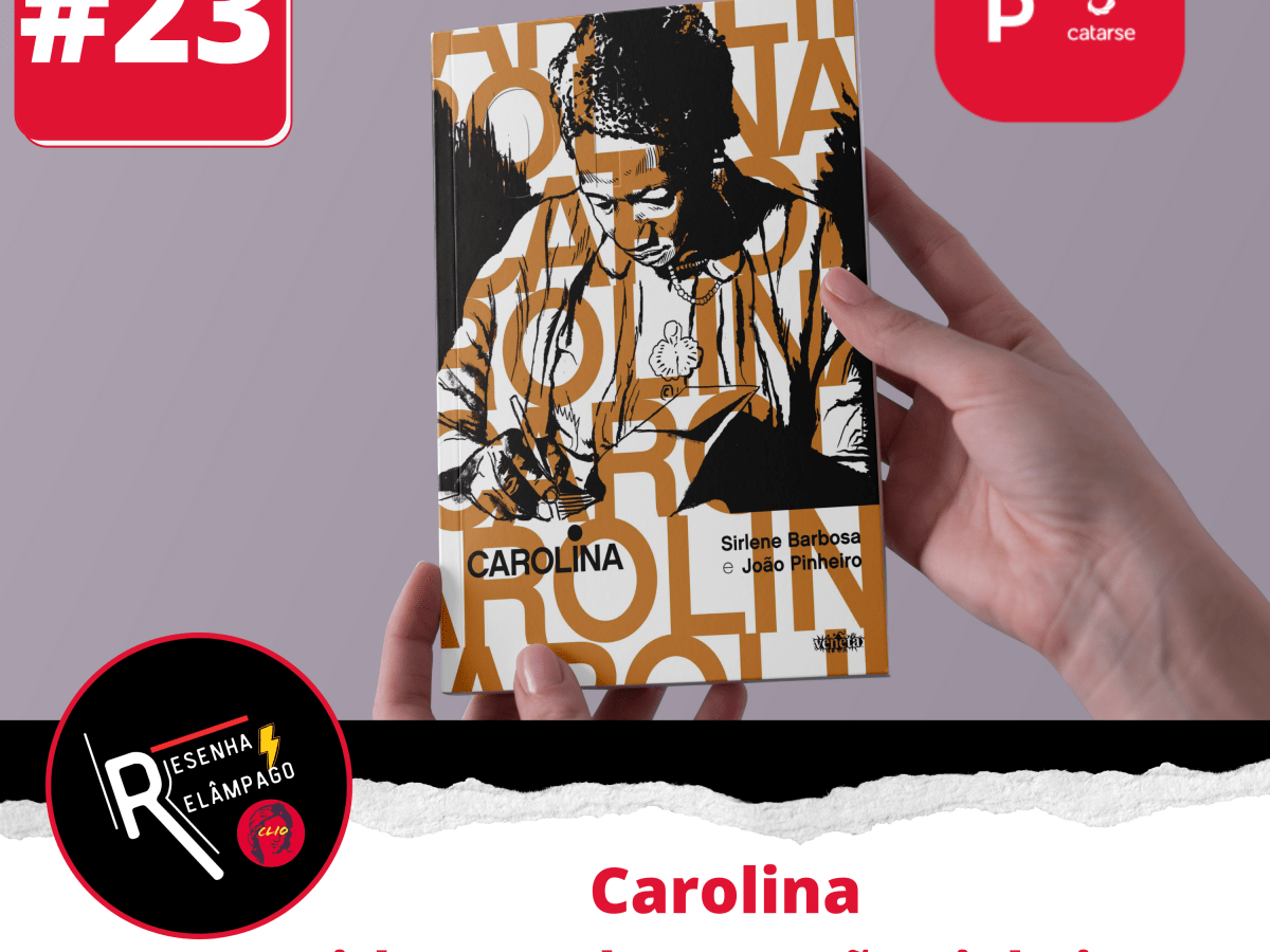 Carolina, Sirlene Barbosa e João Pinheiro